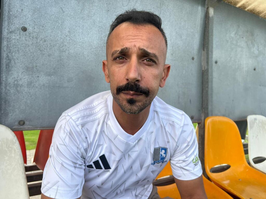 بيتار حيفا وهبوعيل جت (راديو الناس) بيتار حيفا وهبوعيل جت