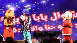  أمسيات طفل المغارة - الناصرة