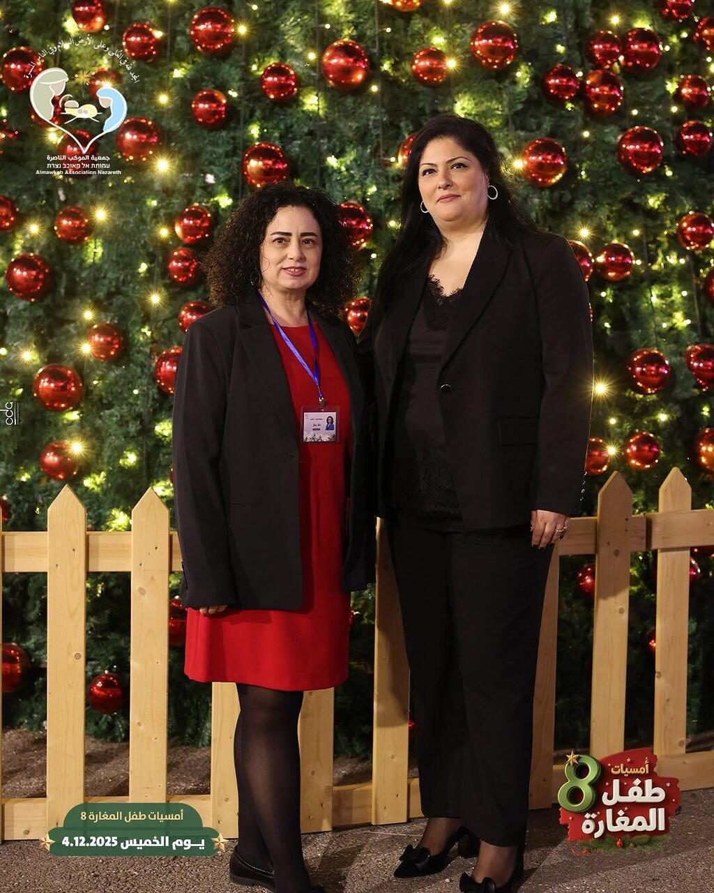 أمسيات طفل المغارة - الناصرة (تُستخدم هذه الصورة بموجب البند 27 أ من قانون الحقوق الأدبية (2007)) أمسيات طفل المغارة - الناصرة