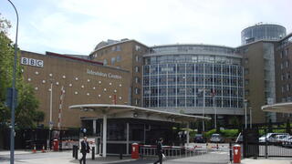 المقرّ الرئيسي لهيئة الـBBC سابقًا