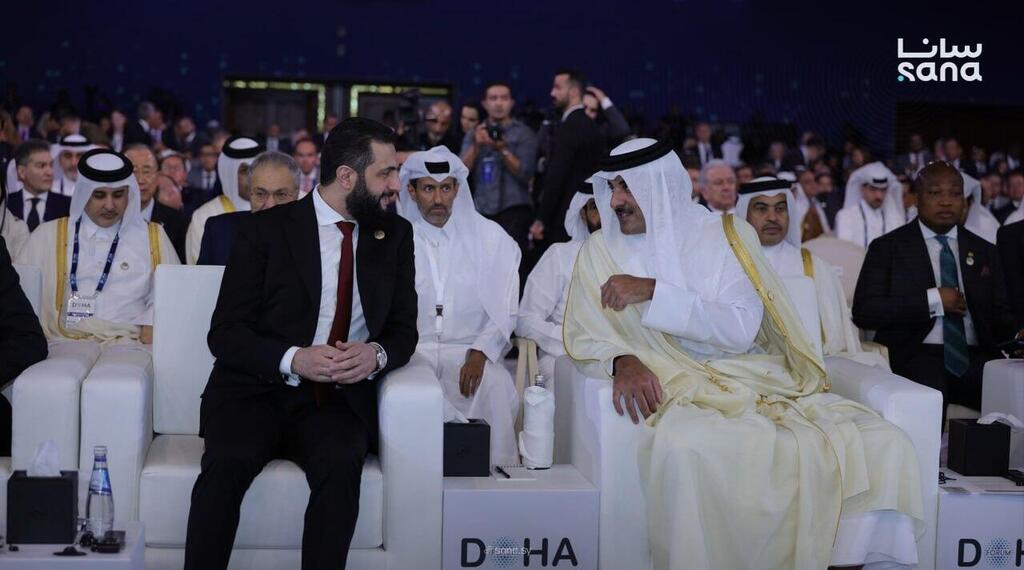 انطلاق منتدى الدوحة 2025 بمشاركة رسمية ودولية