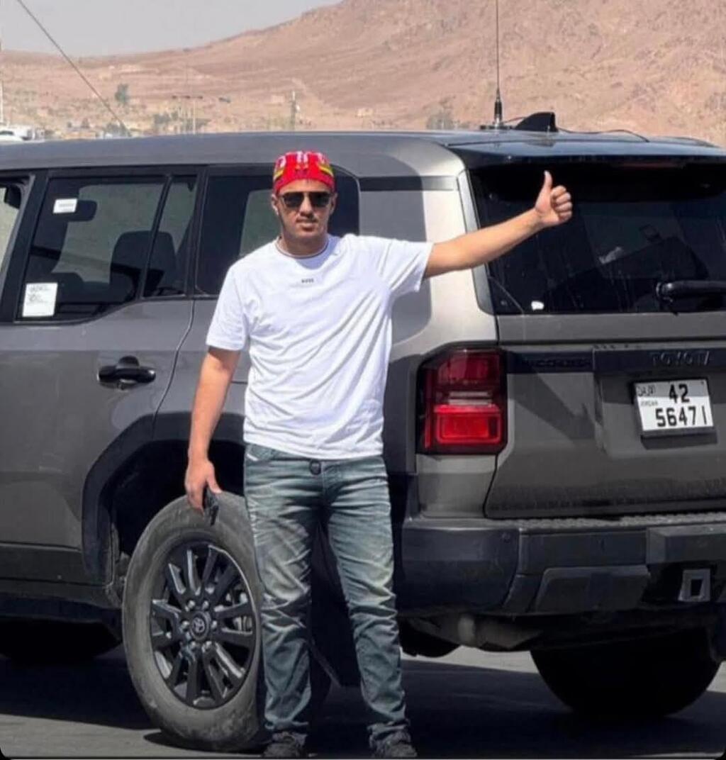 المصالحة (وفق البند 27 أ لقانون حقوق النشر 2007) المصالحة