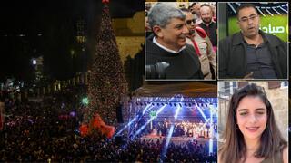 احتفالات بقدوم اعياد الميلاد المجيدة