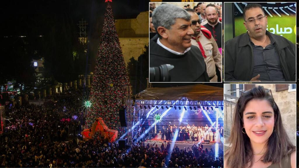 احتفالات بقدوم اعياد الميلاد المجيدة (فلاش 90 + وفق البند 27 أ من قانون الحقوق الأدبية (2007)) احتفالات بقدوم اعياد الميلاد المجيدة