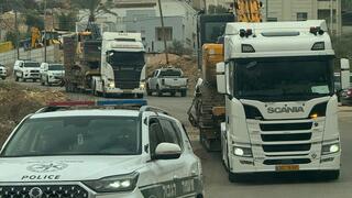 هدم في عرابة