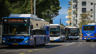 باص دان في تل ابيب - صورة عامة