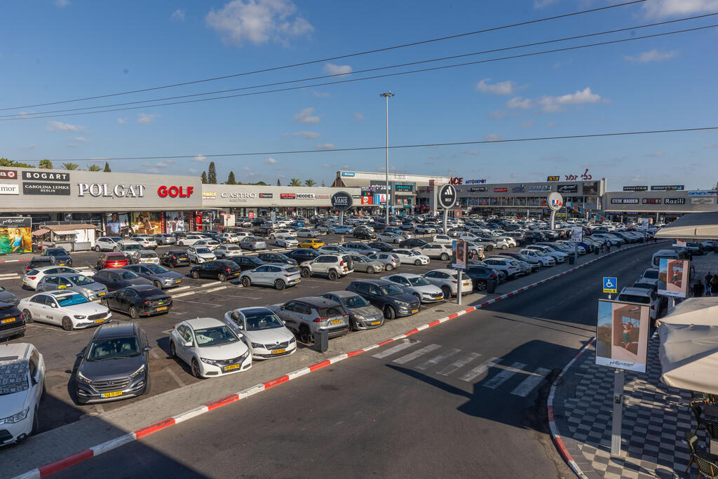 مصف سيارات - صورة عامة (Flash90) مصف سيارات - صورة عامة