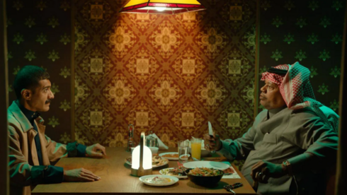 السينما السعودية تختبر هشاشة الإنسان عبر رهين سخرية تنبع من الضيق