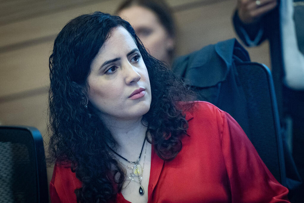 عضو الكنيست نعماه لازيمي (Flash90) عضو الكنيست نعماه لازيمي