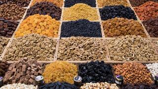 مكسرات - صورة توضيحية