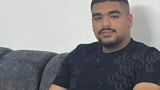 الفتى مؤمن أبو رياش