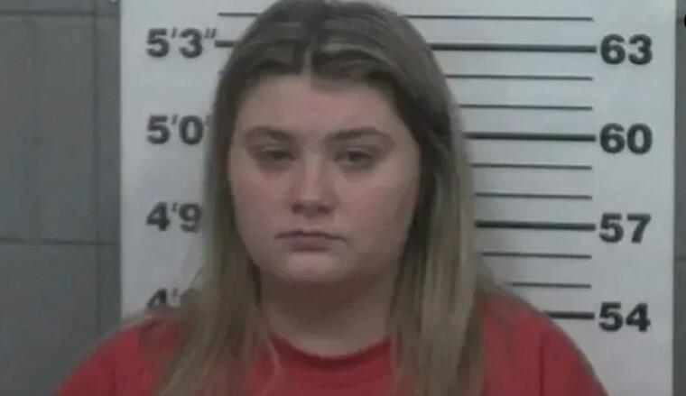 ترينيتي ماديسون بواغ