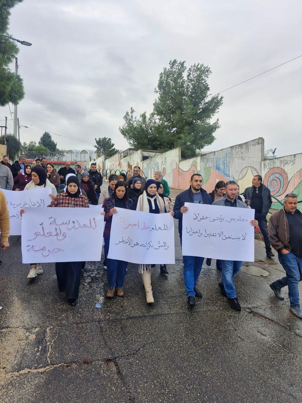 طلاب طمرة ضد العنف (وفق البند 27 ا لقانون حقوق النشر 2007) طلاب طمرة ضد العنف