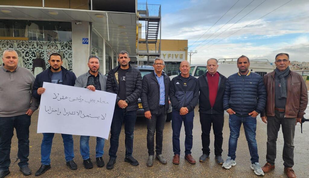 طلاب طمرة ضد العنف (وفق البند 27 ا لقانون حقوق النشر 2007) طلاب طمرة ضد العنف