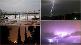 عاصفة تضرب البلاد