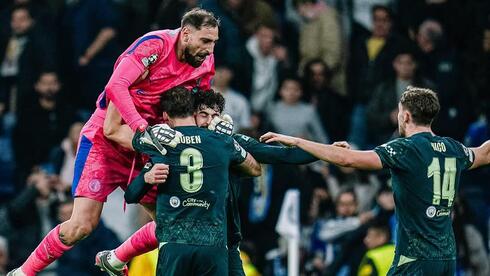 مانشستر سيتي