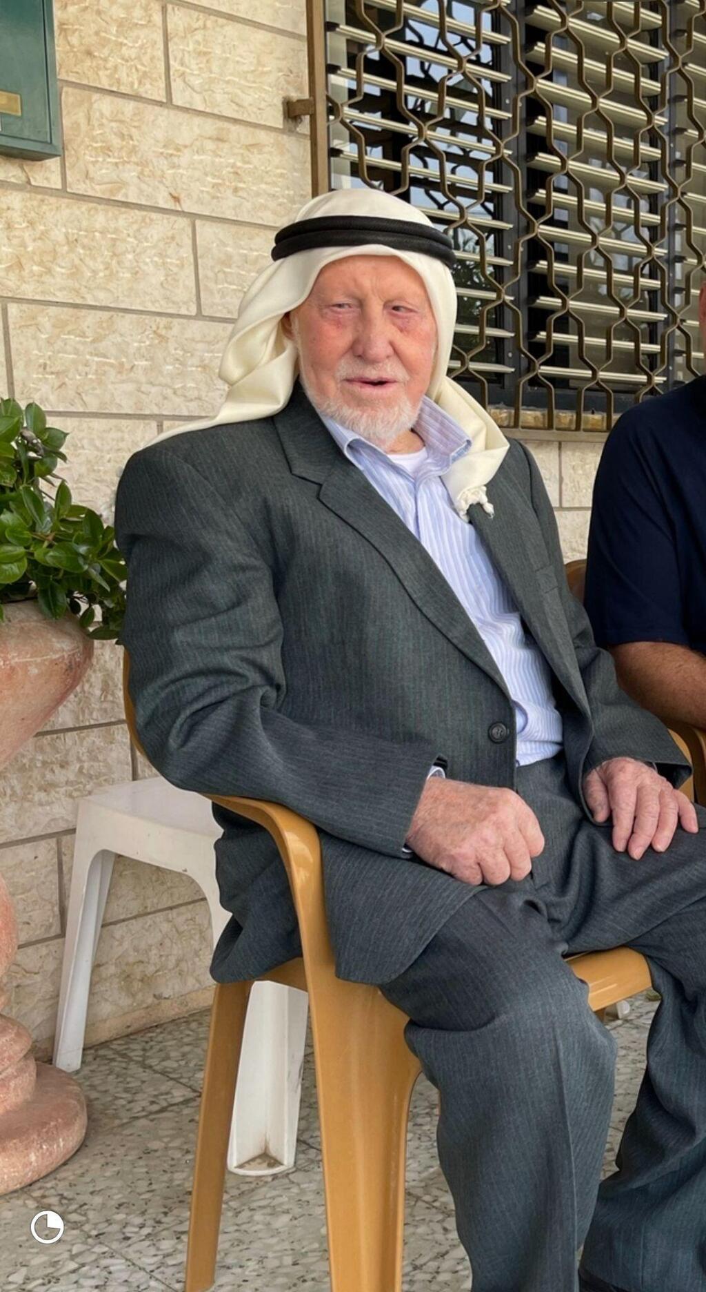 الحاج موسى الحاج مفلح (العائلة) الحاج موسى الحاج مفلح