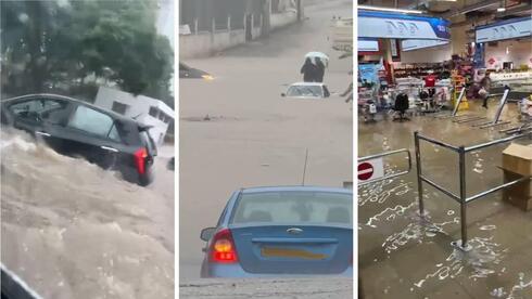 فيضانات بمركز البلاد