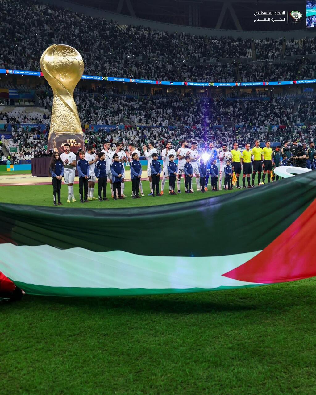 منتخب فلسطين يودّع كأس العرب بعد خسارة أمام السعودية 2:1 (الصفحة الرسمية لمنتخب فلسطين ) منتخب فلسطين يودّع كأس العرب بعد خسارة أمام السعودية 2:1