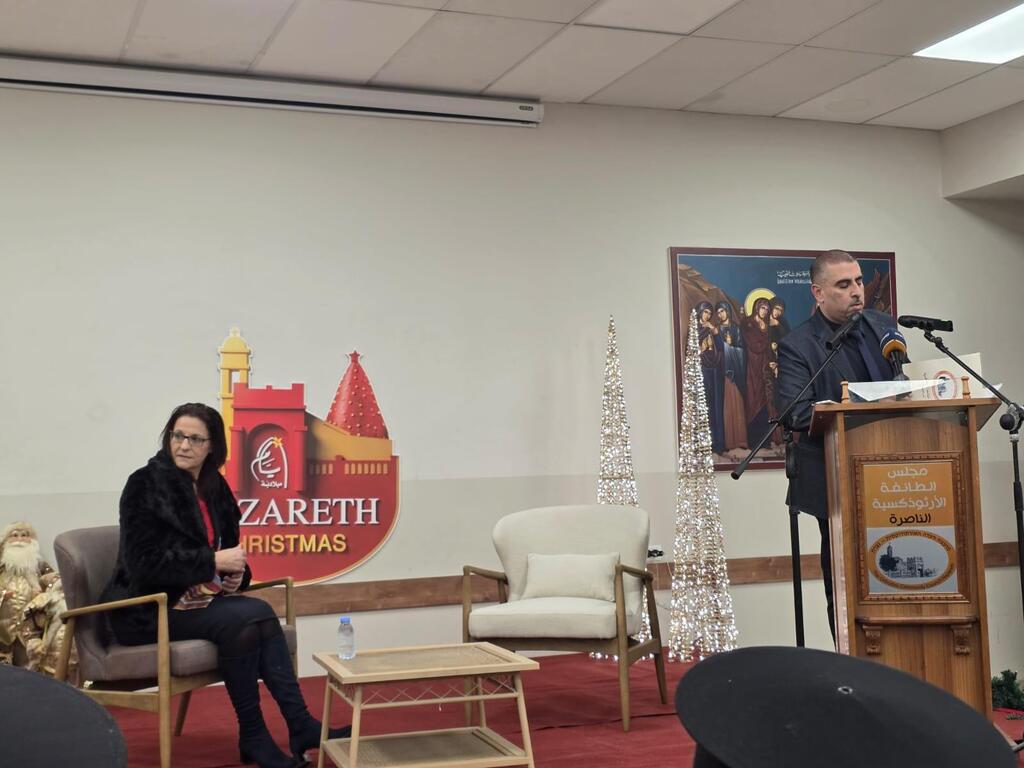 بسيم عصفور مع ناهدة منصور 