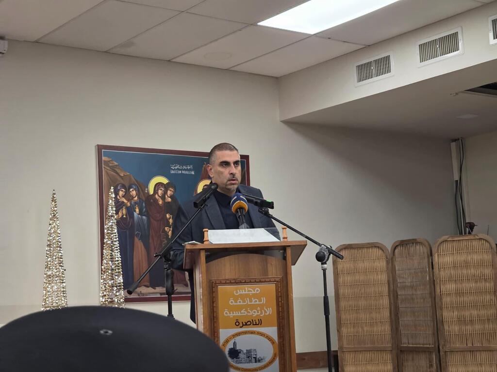 بسيم عصفور - رئيس مجلس الطائفة الأرثوذكسية في الناصرة