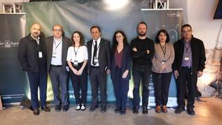 "مركز كرامة" في يافا لمناهضة العنصرية 