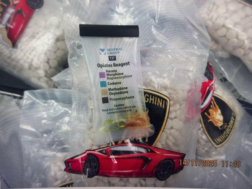 احباط محاولة تهريب آلاف حبوب الكبتاغون (تصوير: الشرطة) احباط محاولة تهريب آلاف حبوب الكبتاغون