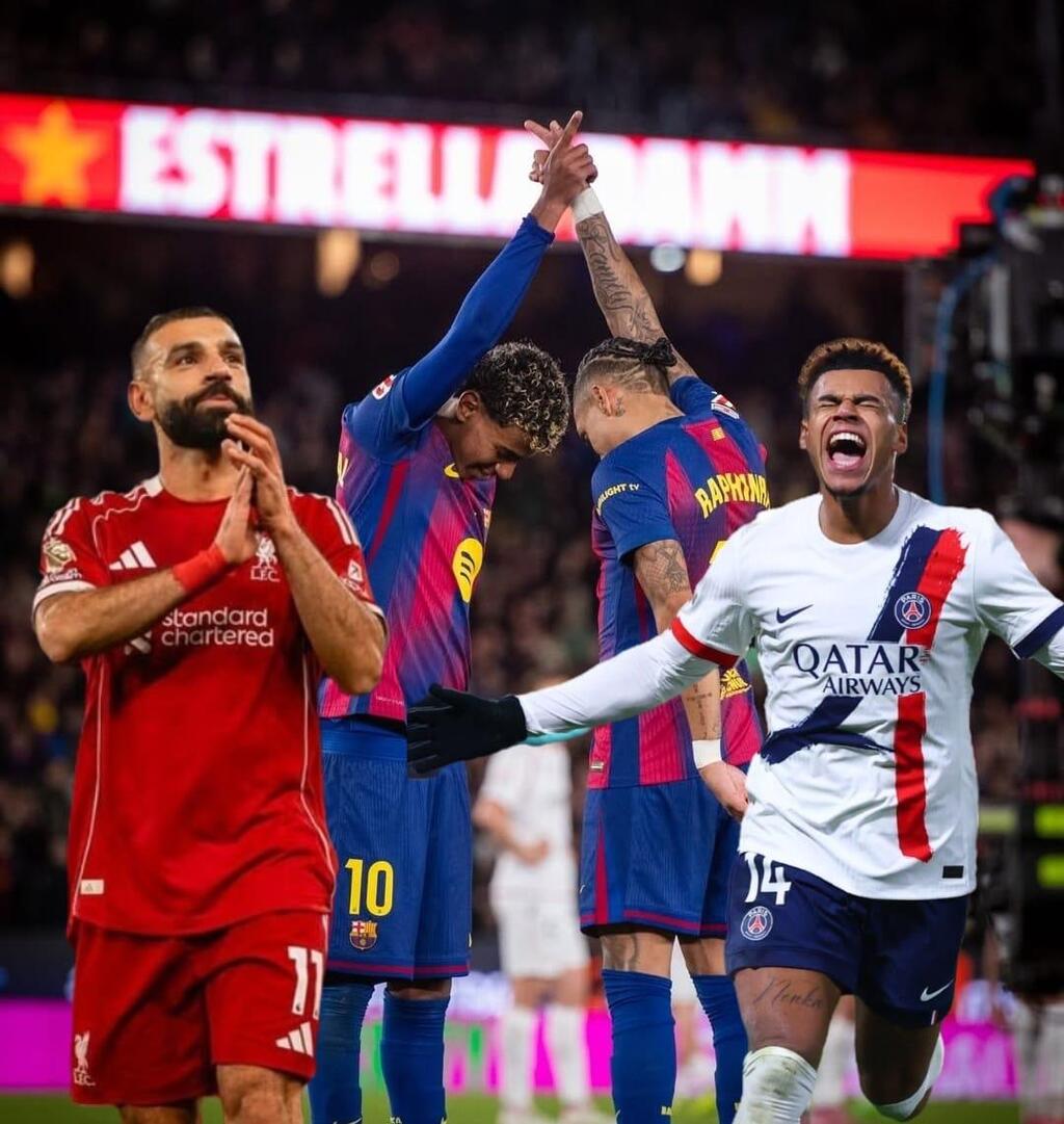 حصاد أبرز مباريات الدوريات الأوروبية (وفق البند 27 أ من قانون الحقوق الأدبية (2007)) حصاد أبرز مباريات الدوريات الأوروبية