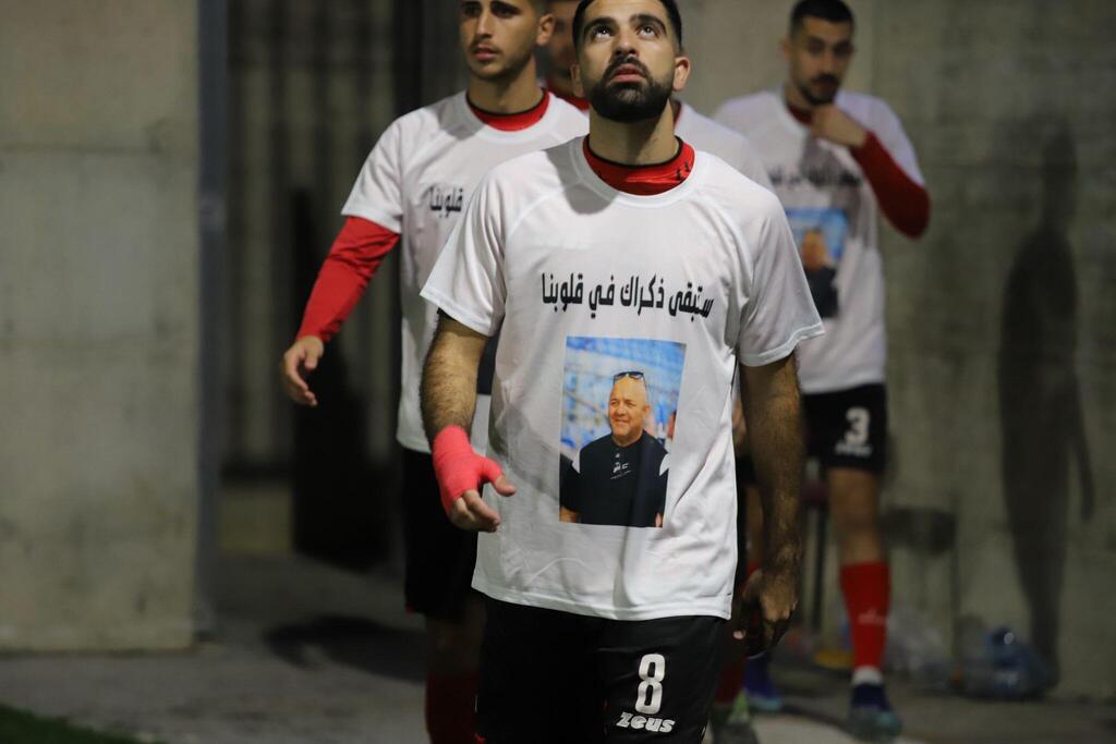 هبوعيل أم الفحم يفوز بعشرة لاعبين على مجدال هعيمك (راديو الناس) هبوعيل أم الفحم يفوز بعشرة لاعبين على مجدال هعيمك