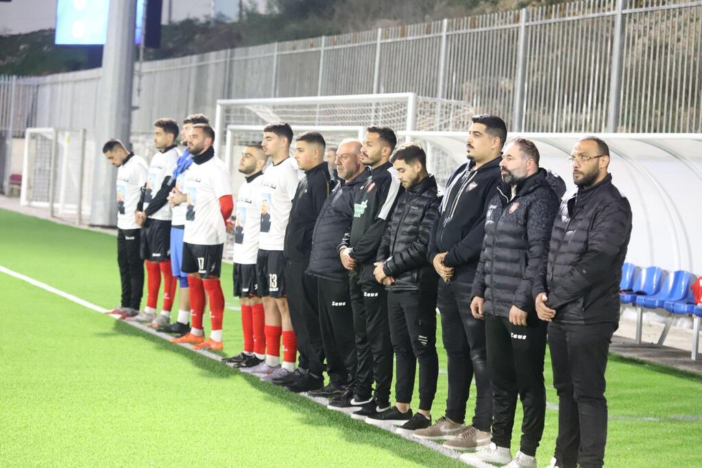 هبوعيل أم الفحم يفوز بعشرة لاعبين على مجدال هعيمك (راديو الناس) هبوعيل أم الفحم يفوز بعشرة لاعبين على مجدال هعيمك