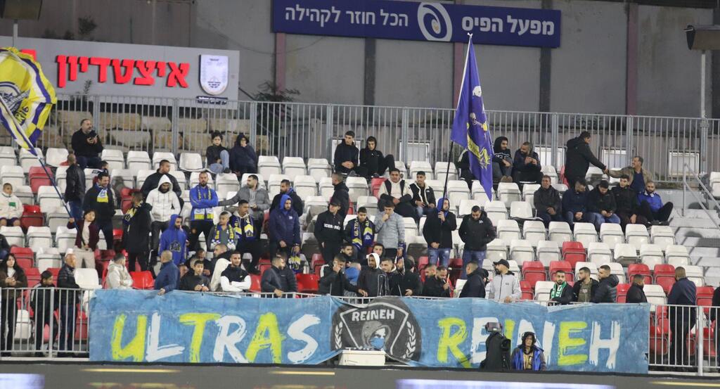 مباراة أبناء الرينة ومكابي حيفا (راديو الناس) مباراة أبناء الرينة ومكابي حيفا