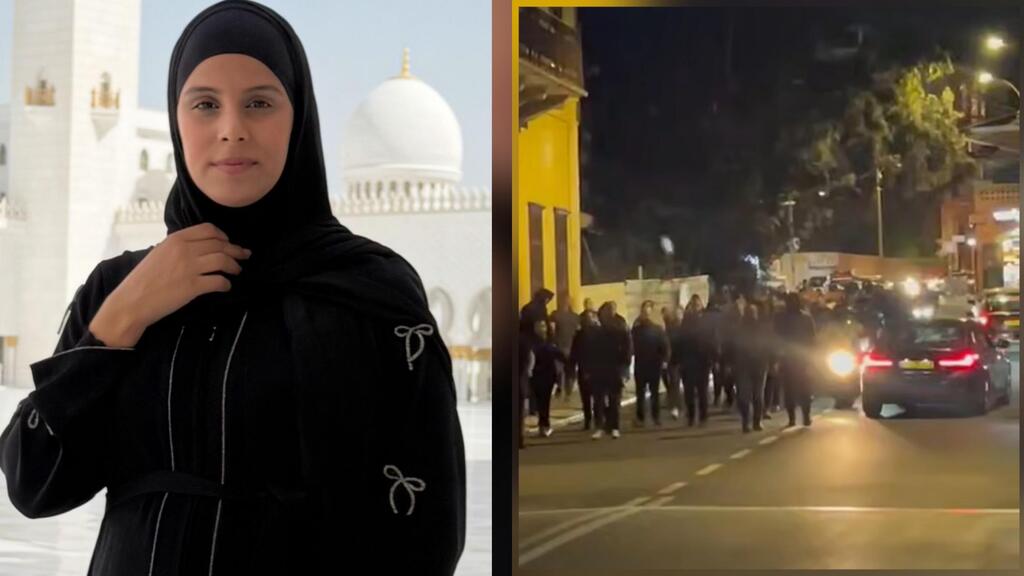 حنان ابو شحادة خيمل (وفق البند 27 أ لقانون حقوق النشر 2007) حنان ابو شحادة خيمل