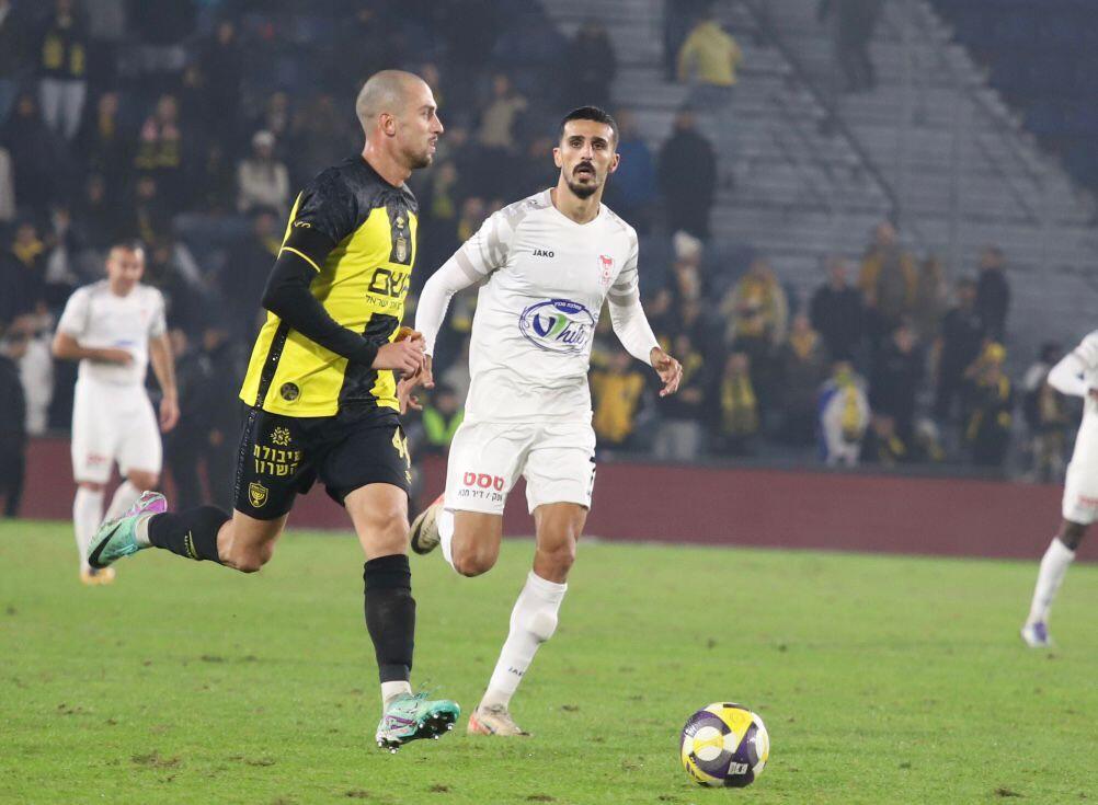 مباراة سخنين وبيتار 