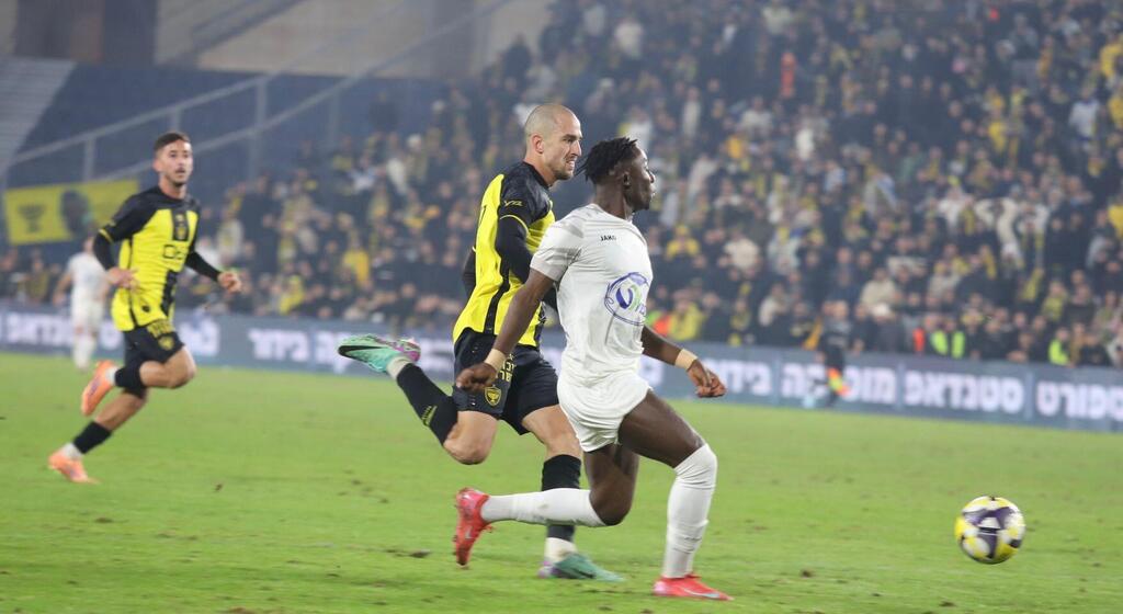 مباراة سخنين وبيتار 