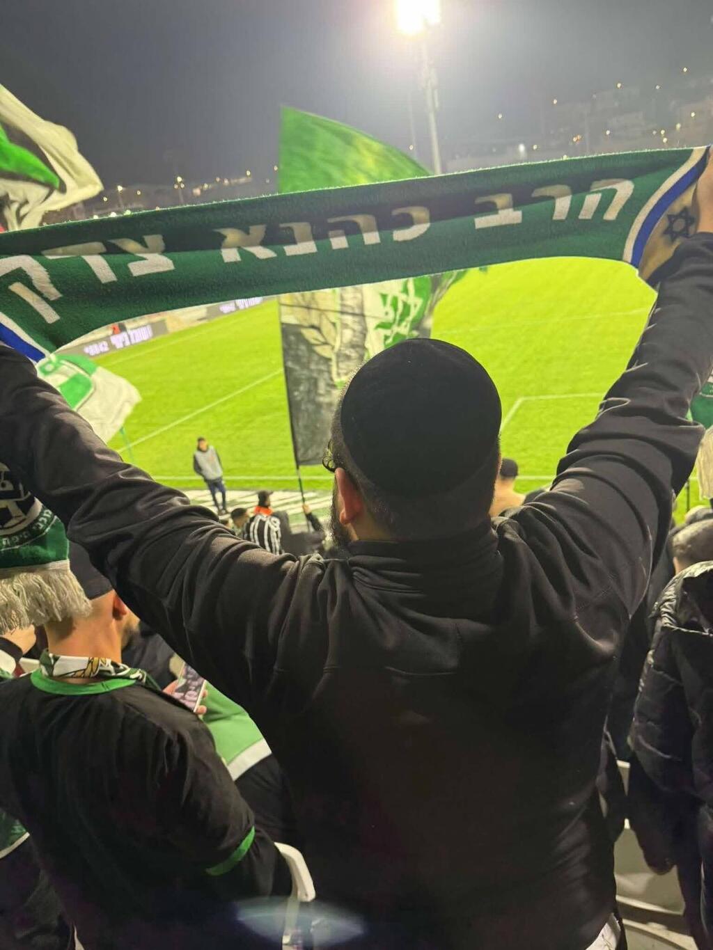 كهانا في المدرجات (وفق البند 27 أ لقانون حقوق النشر 2007) كهانا في المدرجات