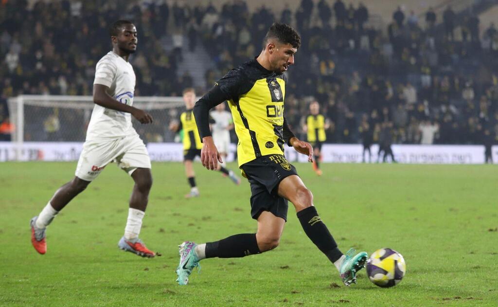 مباراة سخنين وبيتار 