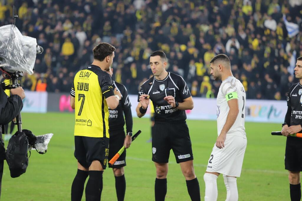 مباراة سخنين وبيتار