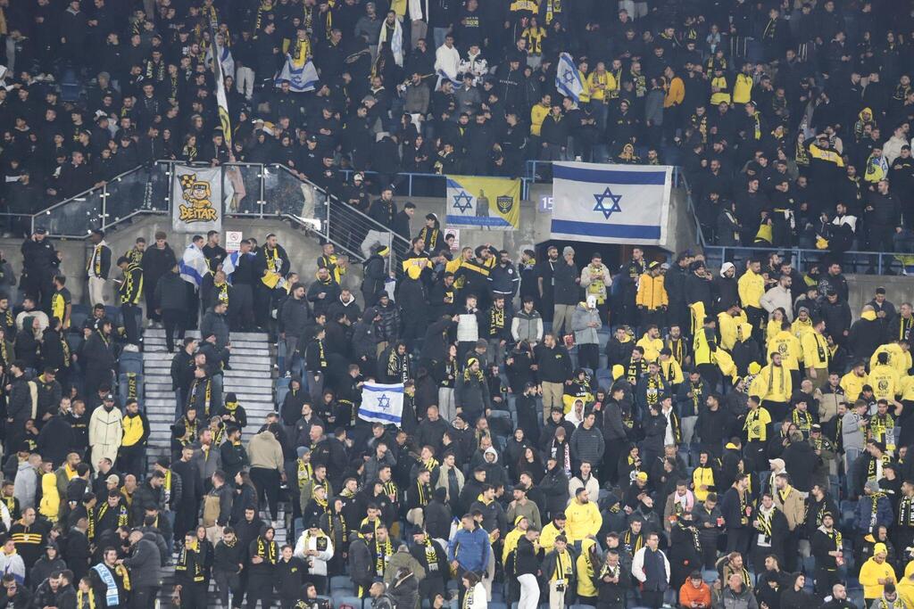 مباراة سخنين وبيتار القدس