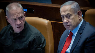 رئيس الوزراء بنيامين نتنياهو ووزير الأمن السابق يوأف غالانت