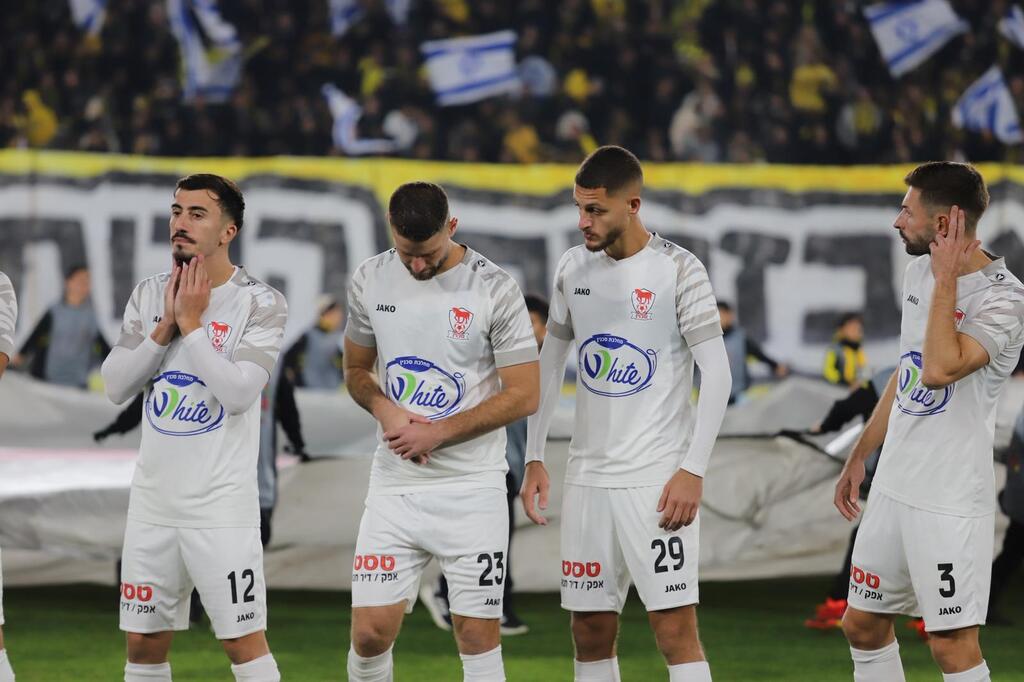 مباراة سخنين وبيتار