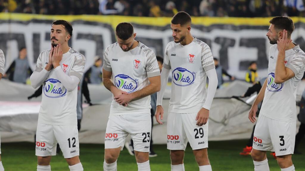 مباراة سخنين وبيتار