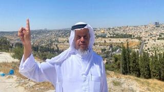 الشيخ أسامة العقبي