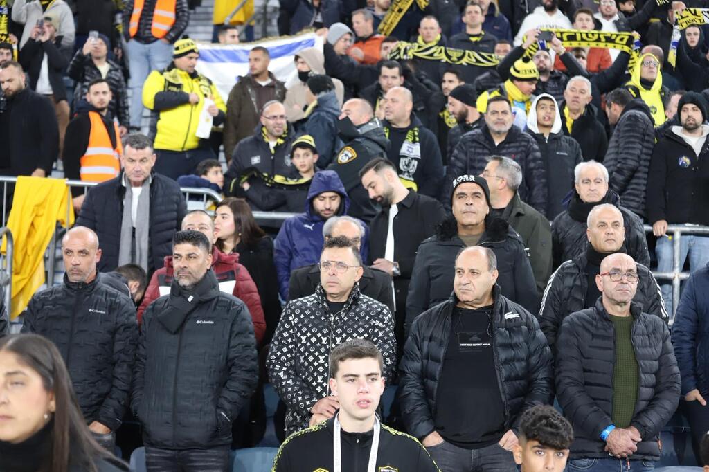 مباراة سخنين وبيتار