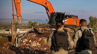 هدم في طوبا