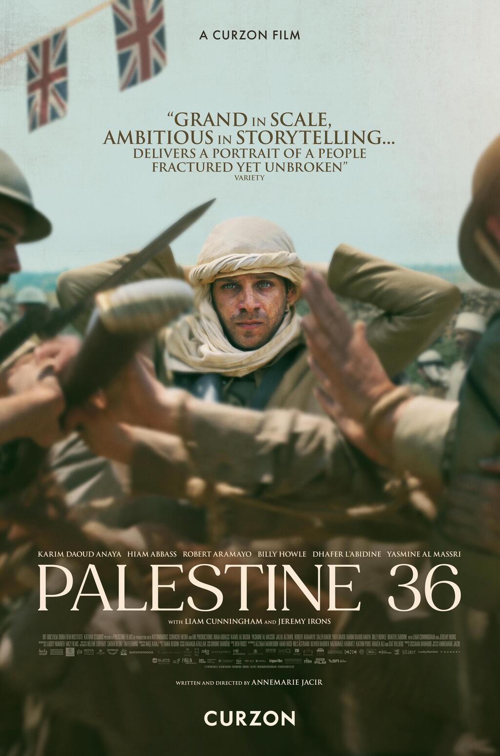 فيلم فلسطين 36 (فيلم فلسطين 36) فيلم فلسطين 36