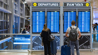 خلل أمني خطير في مطار بن غوريون