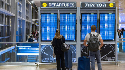 خلل أمني خطير في مطار بن غوريون