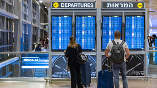 خلل أمني خطير في مطار بن غوريون