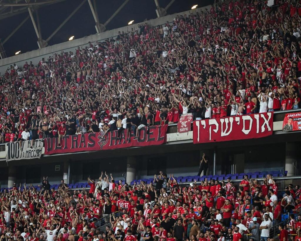 هبوعيل تل أبيب (الصفحة الرسمية لهبوعيل تل أبيب) هبوعيل تل أبيب