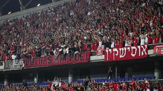 هبوعيل تل أبيب